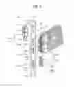 Fig. 09 - Electrical Power Conversion Unit and Electrical Power Conversion Device