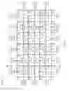 Fig. 02 - INTEGRATED CIRCUITS WITH HYBRID FIXED/CONFIGURABLE CLOCK NETWORKS