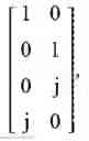 Fig. 197 - Method and apparatus for transmitting uplink signals using multi-antenna