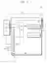 Fig. 07 - Reception device and transmission/reception system including the same