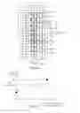 Fig. 05 - Focus detection apparatus, focus control apparatus, image capturing apparatus, focus detection method, and storage medium