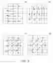 Fig. 09 - Efficient context handling in arithmetic coding