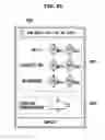 Fig. 64 - User equipment configured to transmit a food model to a cooking apparatus