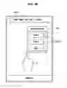 Fig. 79 - User equipment configured to transmit a food model to a cooking apparatus