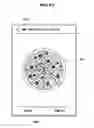 Fig. 83 - User equipment configured to transmit a food model to a cooking apparatus