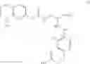 Fig. 08 - METHOD FOR MANUFACTURING NOVEL NITROGEN-CONTAINING COMPOUND OR SALT THEREOF AND MANUFACTURING INTERMEDIATE OF NOVEL NITROGEN-CONTAINING COMPOUND OR SALT THEREOF