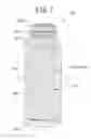 Fig. 02 - Container with synthetic resin window, preform, and preform injection molding apparatus