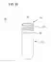 Fig. 08 - BOTTLE END, MIXING CONTAINER HAVING THE BOTTLE END, AND METHOD FOR MANUFACTURING THE MIXING BOTTLE