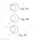 Fig. 07 - Purification device and purification method for water utilizing filter cartridges