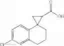 Fig. 85 - Therapeutic compounds and uses thereof