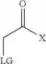 Fig. 33 - Process for the preparation of a polyunsaturated ketone compound