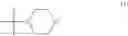 Fig. 10 - Process for preparing an N-methyl-substituted triacetonamine compound