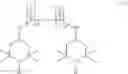 Fig. 23 - Process for preparing an N-methyl-substituted triacetonamine compound
