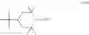 Fig. 78 - Process for preparing an N-methyl-substituted triacetonamine compound