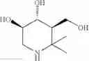 Fig. 138 - Glucocerebrosidase modulators and uses thereof