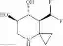 Fig. 15 - Glucocerebrosidase modulators and uses thereof