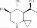 Fig. 41 - Glucocerebrosidase modulators and uses thereof
