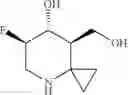 Fig. 65 - Glucocerebrosidase modulators and uses thereof