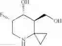 Fig. 66 - Glucocerebrosidase modulators and uses thereof