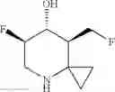 Fig. 69 - Glucocerebrosidase modulators and uses thereof