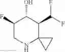 Fig. 70 - Glucocerebrosidase modulators and uses thereof