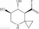 Fig. 85 - Glucocerebrosidase modulators and uses thereof