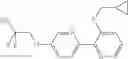 Fig. 152 - Bipyridine compound and use of same for noxious arthropod control