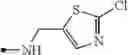 Fig. 43 - Bipyridine compound and use of same for noxious arthropod control