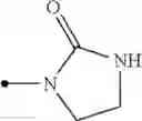 Fig. 58 - Bipyridine compound and use of same for noxious arthropod control