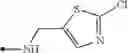 Fig. 76 - Bipyridine compound and use of same for noxious arthropod control