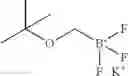 Fig. 367 - Quinazoline and quinoline compounds and uses thereof