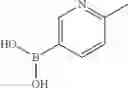 Fig. 481 - Quinazoline and quinoline compounds and uses thereof