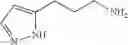 Fig. 552 - Quinazoline and quinoline compounds and uses thereof
