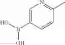 Fig. 577 - Quinazoline and quinoline compounds and uses thereof