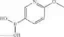 Fig. 601 - Quinazoline and quinoline compounds and uses thereof