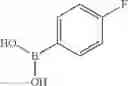 Fig. 643 - Quinazoline and quinoline compounds and uses thereof