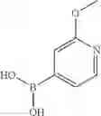 Fig. 656 - Quinazoline and quinoline compounds and uses thereof