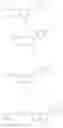 Fig. 697 - Quinazoline and quinoline compounds and uses thereof