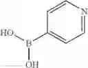 Fig. 711 - Quinazoline and quinoline compounds and uses thereof