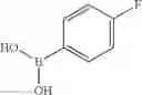 Fig. 723 - Quinazoline and quinoline compounds and uses thereof