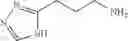 Fig. 724 - Quinazoline and quinoline compounds and uses thereof