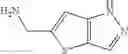 Fig. 737 - Quinazoline and quinoline compounds and uses thereof