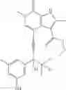 Fig. 320 - Therapeutic compounds and uses thereof