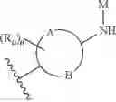 Fig. 147 - Compositions containing, methods involving, and uses of non-natural amino acid linked dolastatin derivatives