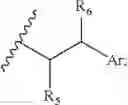 Fig. 69 - Compositions containing, methods involving, and uses of non-natural amino acid linked dolastatin derivatives