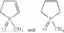 Fig. 02 - Method for producing a composition comprising polycarbodiimide having improved storage stability