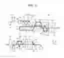 Fig. 06 - PULP FIBROUS ACCUMULATED SHEET AND METHOD FOR PRODUCING PULP FIBROUS ACCUMULATED SHEET
