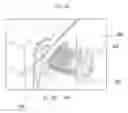 Fig. 05 - DOOR LOCKING DEVICE