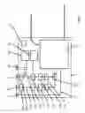 Fig. 03 - APPARATUS FOR INLINE TRACE ANALYSIS OF A LIQUID