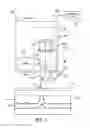 Fig. 02 - Apparatus for optical detection of bio-contaminants based upon measurement of saturation of light intensities at fluorescence wavelength relative to light intensities at a predetermined wavelength